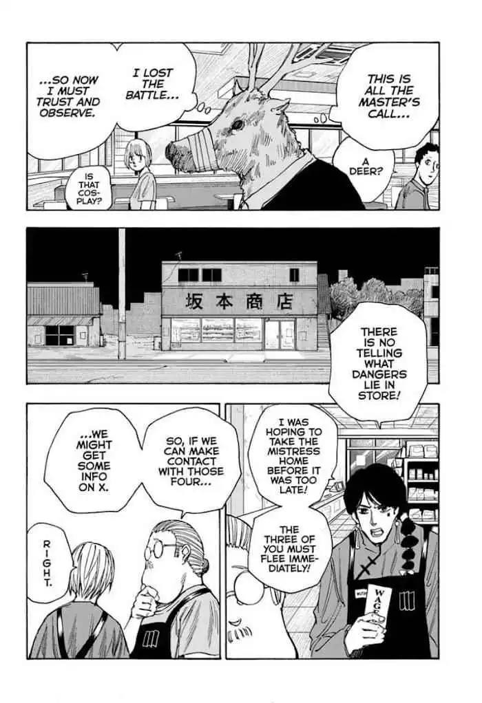 Sakamoto Days [ALL CHAPTERS] Chapter 37 18